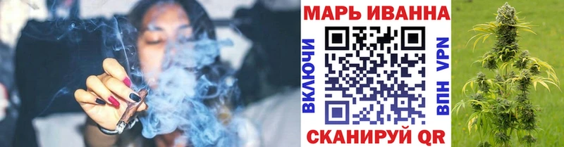 Купить наркотики цена Электрогорск АМФЕТАМИН  Alpha-PVP  Мефедрон  Конопля 