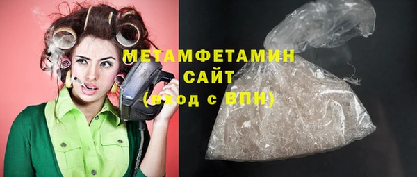 не бодяженный Аркадак