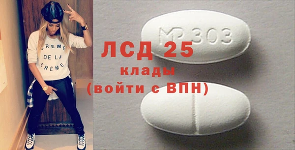 мдпв Покачи
