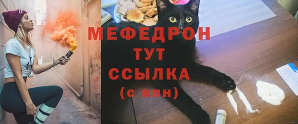 кокаин VHQ Покровск