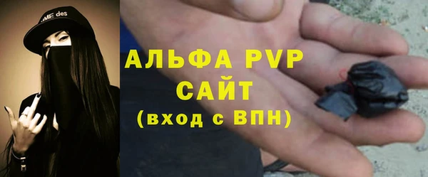 МДПВ Баксан