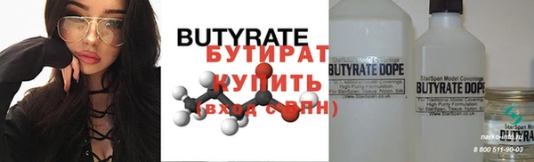 мдпв Покачи
