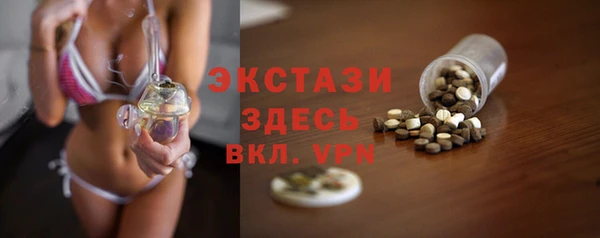 наркотики Балахна