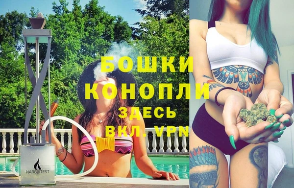 наркотики Балахна