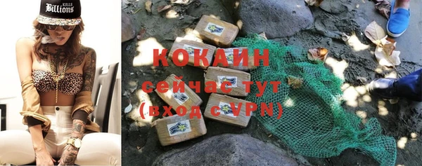 МДПВ Баксан