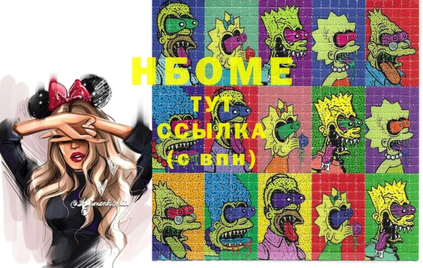 меф VHQ Покров