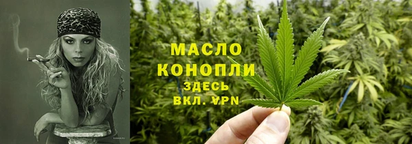 кокаин VHQ Покровск
