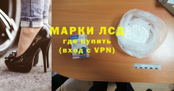 мдпв Покачи