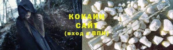 МДПВ Баксан